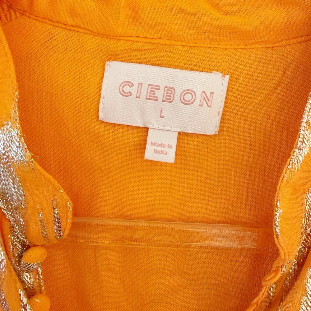 Ciebon Flutter Sleeve Gold Embellished Blouse - Picture 3 of 5